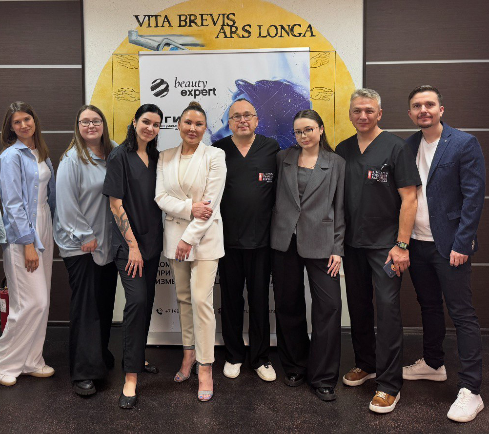 Итоги научно-практического кадаверного курса