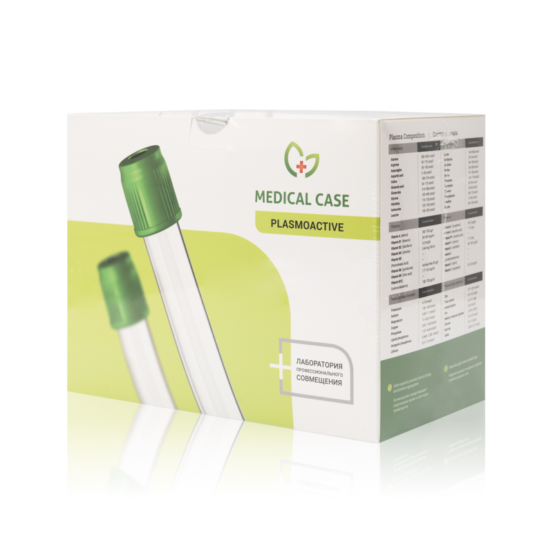 Набор "Medical Case стандарт" Plasmoactive® 